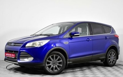 Ford Kuga III, 2015 год, 1 420 000 рублей, 1 фотография