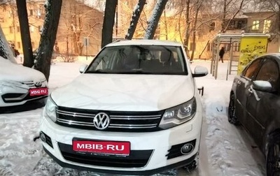 Volkswagen Tiguan I, 2012 год, 1 300 000 рублей, 1 фотография