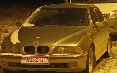 BMW 5 серия, 2000 год, 570 000 рублей, 1 фотография