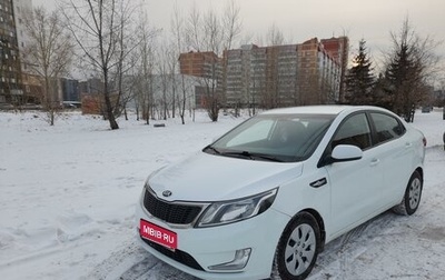 KIA Rio III рестайлинг, 2013 год, 930 000 рублей, 1 фотография