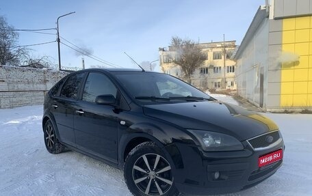 Ford Focus II рестайлинг, 2007 год, 389 000 рублей, 1 фотография