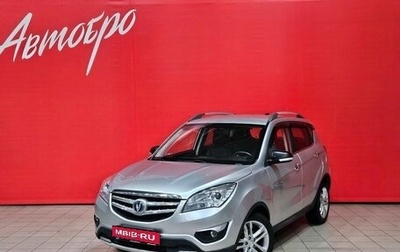 Changan CS35, 2017 год, 949 000 рублей, 1 фотография