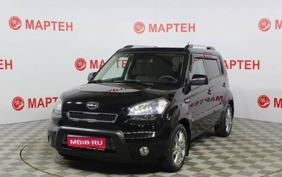 KIA Soul I рестайлинг, 2011 год, 898 000 рублей, 1 фотография