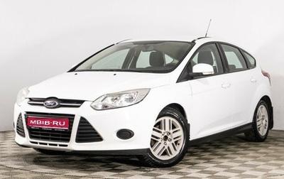 Ford Focus III, 2011 год, 698 600 рублей, 1 фотография