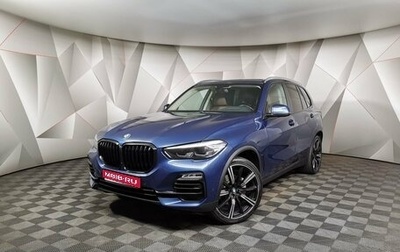 BMW X5, 2019 год, 5 779 900 рублей, 1 фотография