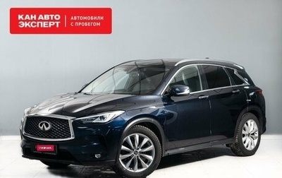 Infiniti QX50 II, 2018 год, 2 600 000 рублей, 1 фотография