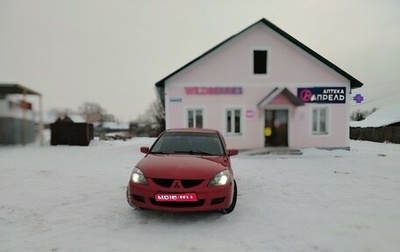 Mitsubishi Lancer IX, 2004 год, 635 000 рублей, 1 фотография