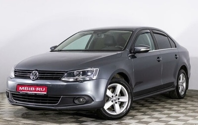 Volkswagen Jetta VI, 2012 год, 1 191 400 рублей, 1 фотография