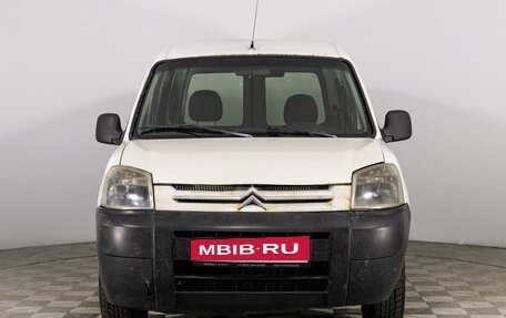 Citroen Berlingo II рестайлинг, 2010 год, 448 000 рублей, 2 фотография