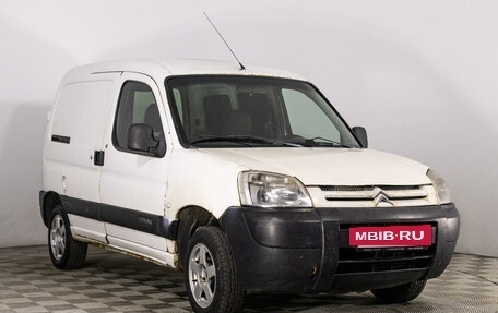 Citroen Berlingo II рестайлинг, 2010 год, 448 000 рублей, 3 фотография