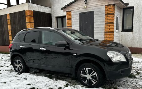 Nissan Qashqai, 2008 год, 890 000 рублей, 7 фотография