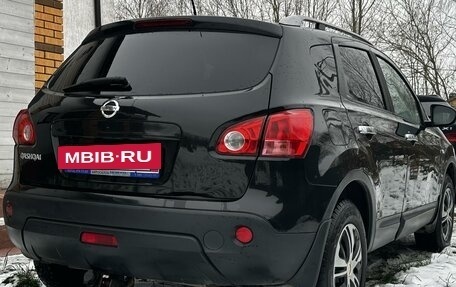 Nissan Qashqai, 2008 год, 890 000 рублей, 5 фотография