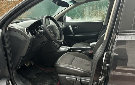 Nissan Qashqai, 2008 год, 890 000 рублей, 17 фотография