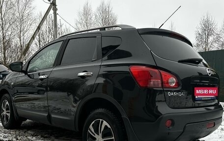 Nissan Qashqai, 2008 год, 890 000 рублей, 3 фотография