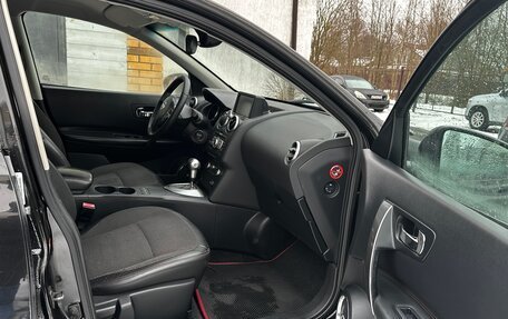 Nissan Qashqai, 2008 год, 890 000 рублей, 20 фотография