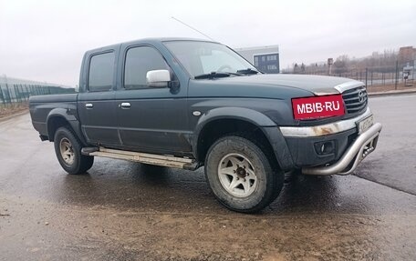 Mazda B-series, 2005 год, 480 000 рублей, 2 фотография