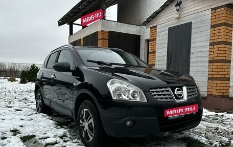 Nissan Qashqai, 2008 год, 890 000 рублей, 8 фотография