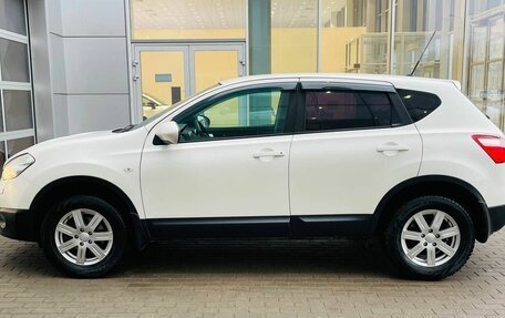 Nissan Qashqai, 2013 год, 1 250 000 рублей, 4 фотография