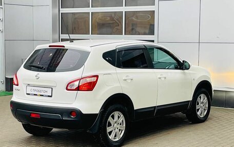 Nissan Qashqai, 2013 год, 1 250 000 рублей, 5 фотография