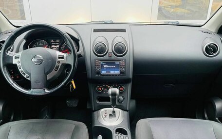 Nissan Qashqai, 2013 год, 1 250 000 рублей, 14 фотография