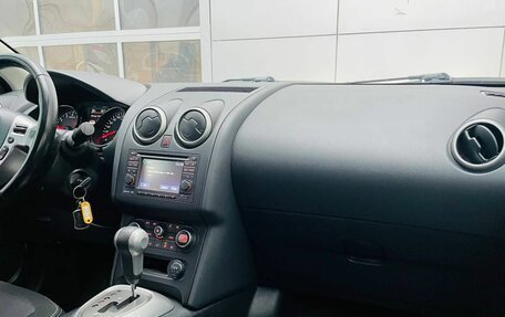 Nissan Qashqai, 2013 год, 1 250 000 рублей, 11 фотография