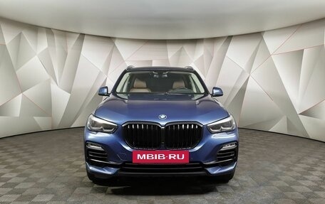 BMW X5, 2019 год, 5 779 900 рублей, 7 фотография