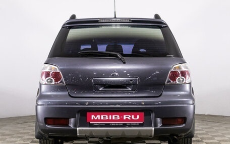 Mitsubishi Outlander III рестайлинг 3, 2007 год, 754 600 рублей, 6 фотография