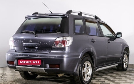 Mitsubishi Outlander III рестайлинг 3, 2007 год, 754 600 рублей, 5 фотография