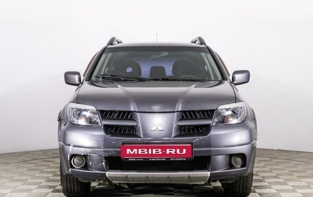 Mitsubishi Outlander III рестайлинг 3, 2007 год, 754 600 рублей, 2 фотография