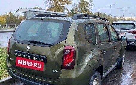 Renault Duster I рестайлинг, 2017 год, 1 239 000 рублей, 3 фотография