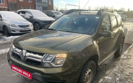 Renault Duster I рестайлинг, 2017 год, 1 239 000 рублей, 2 фотография