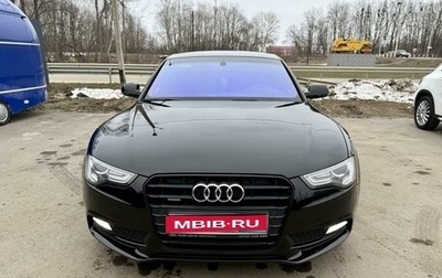 Audi A5, 2012 год, 2 200 000 рублей, 1 фотография