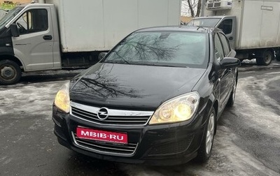 Opel Astra H, 2009 год, 870 000 рублей, 1 фотография