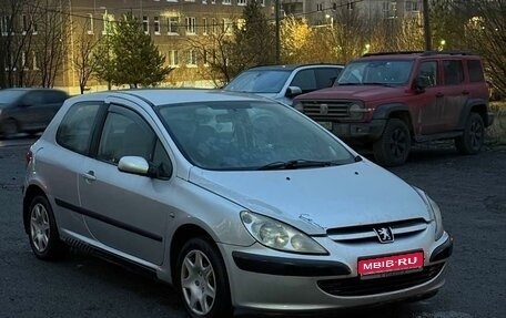 Peugeot 307 I, 2003 год, 220 000 рублей, 1 фотография