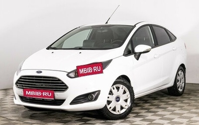 Ford Fiesta, 2015 год, 1 267 000 рублей, 1 фотография