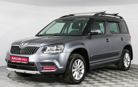 Skoda Yeti I рестайлинг, 2015 год, 1 469 000 рублей, 1 фотография