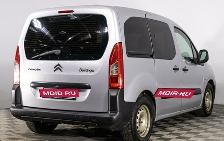 Citroen Berlingo II рестайлинг, 2010 год, 740 600 рублей, 5 фотография