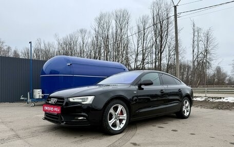 Audi A5, 2012 год, 2 200 000 рублей, 2 фотография