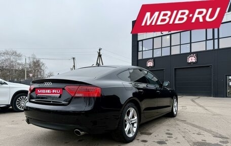 Audi A5, 2012 год, 2 200 000 рублей, 3 фотография