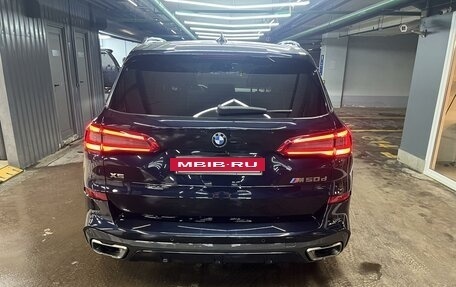 BMW X5, 2019 год, 8 500 000 рублей, 4 фотография