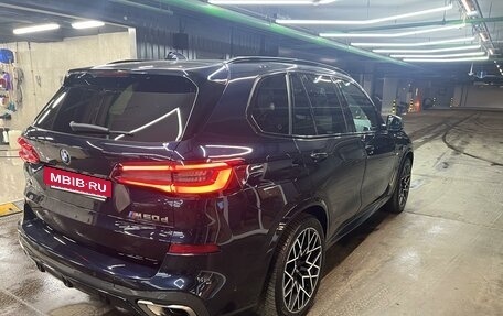 BMW X5, 2019 год, 8 500 000 рублей, 7 фотография