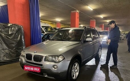 BMW X3, 2008 год, 1 159 000 рублей, 2 фотография