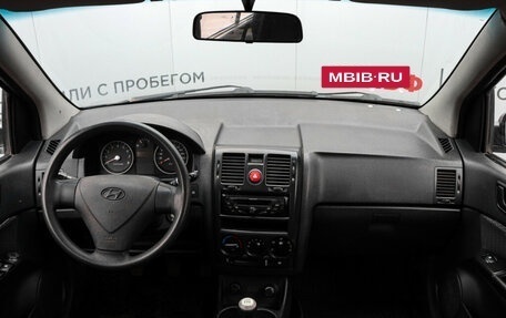 Hyundai Getz I рестайлинг, 2008 год, 529 000 рублей, 12 фотография