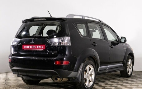 Mitsubishi Outlander III рестайлинг 3, 2008 год, 1 118 600 рублей, 5 фотография