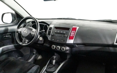 Mitsubishi Outlander III рестайлинг 3, 2008 год, 1 118 600 рублей, 9 фотография