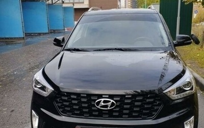 Hyundai Creta I рестайлинг, 2020 год, 2 270 000 рублей, 1 фотография