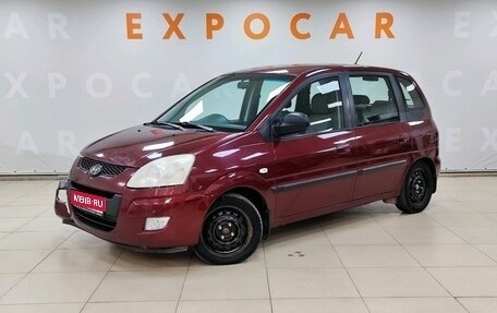 Hyundai Matrix I рестайлинг, 2008 год, 220 000 рублей, 1 фотография