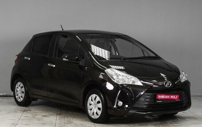 Toyota Vitz, 2018 год, 1 159 000 рублей, 1 фотография