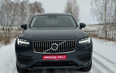 Volvo XC90 II рестайлинг, 2019 год, 4 200 000 рублей, 1 фотография