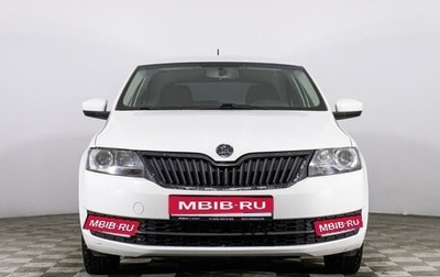 Skoda Rapid I, 2014 год, 908 600 рублей, 1 фотография